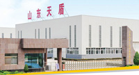 關(guān)于公司